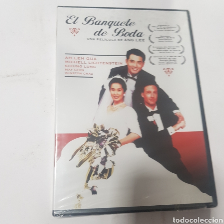 Cine: ND176 el banquete de boda &nbsp; -DVD NUEVO PRECINTADO