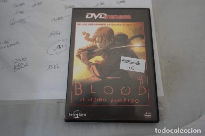 Cinema: 13B2/ BLOOD EL ULTIMO VAMPIRO - PELICULA DE ANIMACION