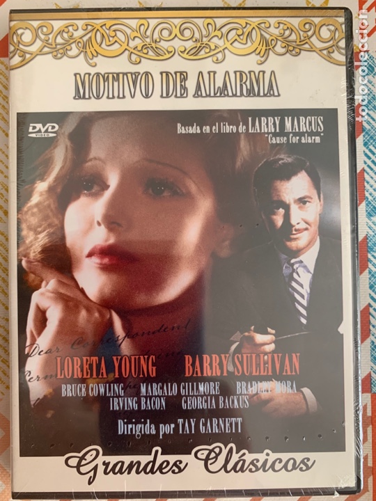 Cin&eacute;ma: Motivo de Alarma (Tay Garnett, 1951)