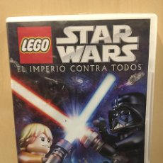 Cine: STAR WARS LEGO: EL IMPERIO CONTRA TODOS [DVD] [DVD] (2ª MANO - BUENO). Lote 290129913