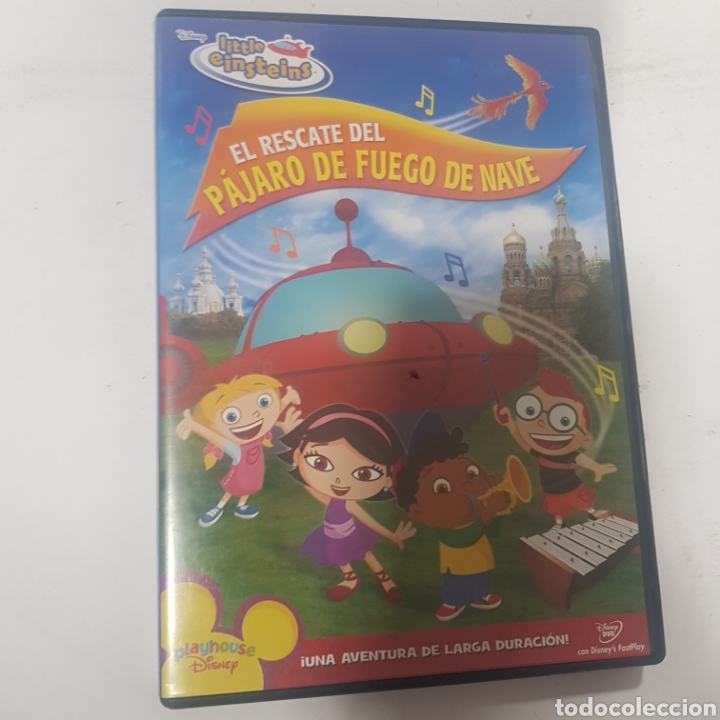 Cinema: V86 p&aacute;jaro de fuego de nave -DVD MUY USADO VIDEOV CLUB