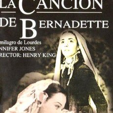 Cine: LA CANCION DE BERNADETTE VIRGEN DE LOURDES DVD. Lote 291385793