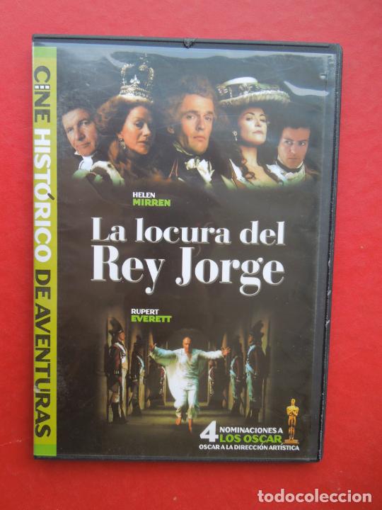 Cinema: LA LOCURA DEL REY JORGE DVD -HELEN MIRREN - RUPERT EVERETT