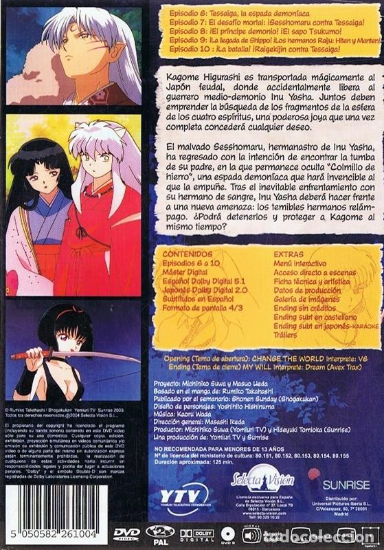 Cine: INUYASHA - Foto 2