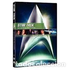 Cine: Star Trek V la &uacute;ltima frontera DVD