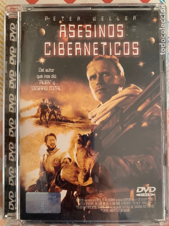 Cinema: Asesinos ciberneticos (Christian Duguay, 1995)