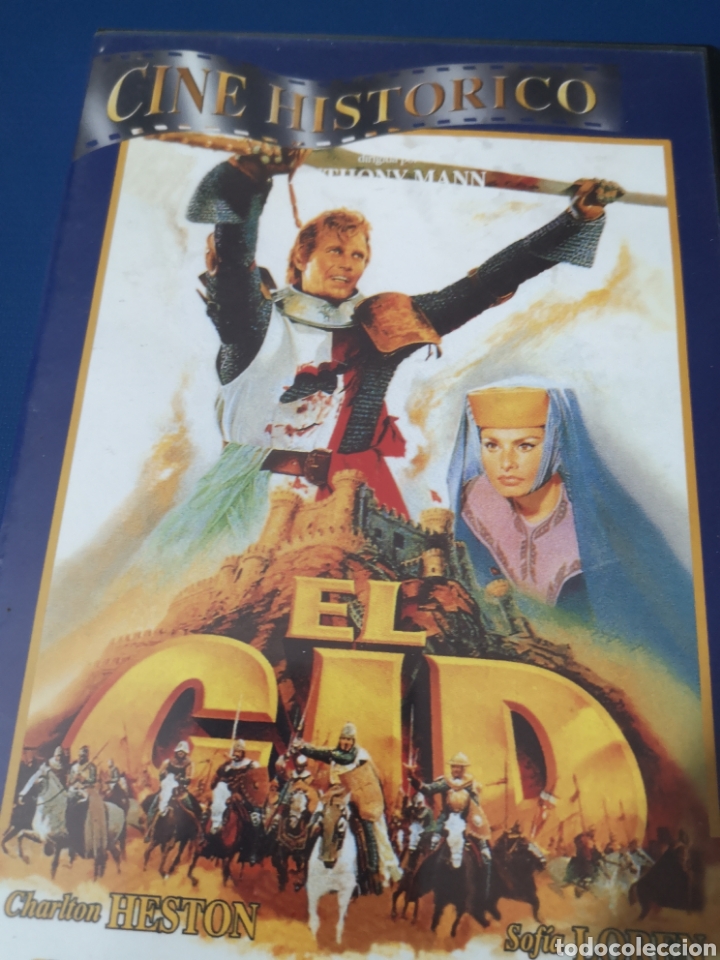 Cine: El Cid pel&iacute;cula en dvd - Foto 1