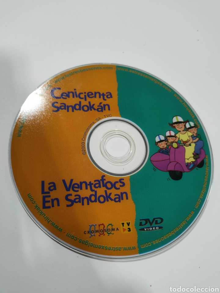 Cinema: SD206 las tres mellizas cenicienta sandokan SOLO DISCO DVD
