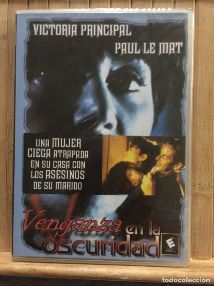 Kino: Venganza en la oscuridad DVD - Precintado -