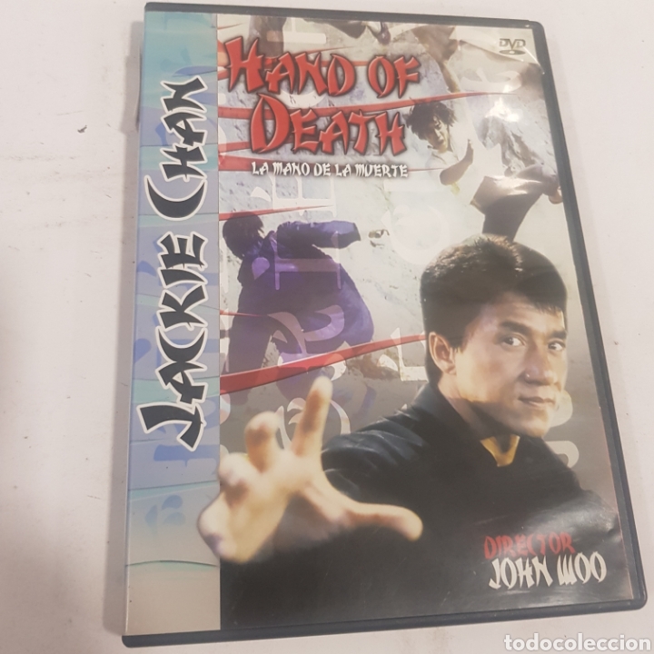 Cinema: S292 hand of death -DVD SEGUNDA MANO