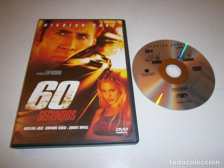 Kino: 60 SEGUNDOS DVD NICOLAS CAGE