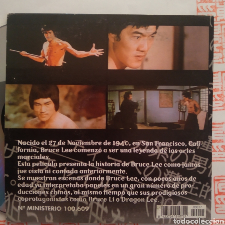 Cine: DVD El real Bruce Lee - Foto 3