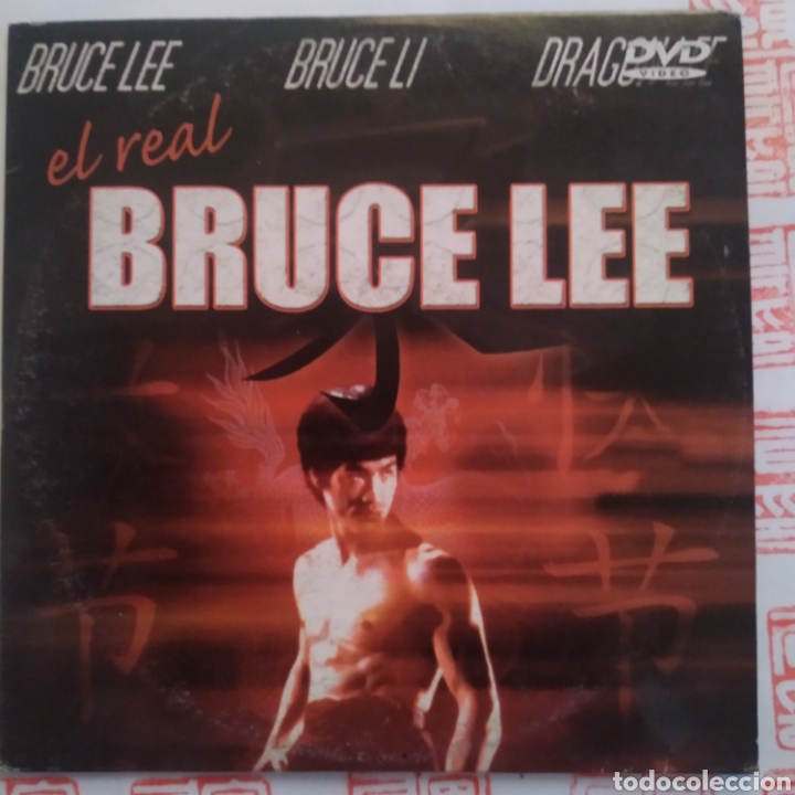 Cine: DVD El real Bruce Lee - Foto 1