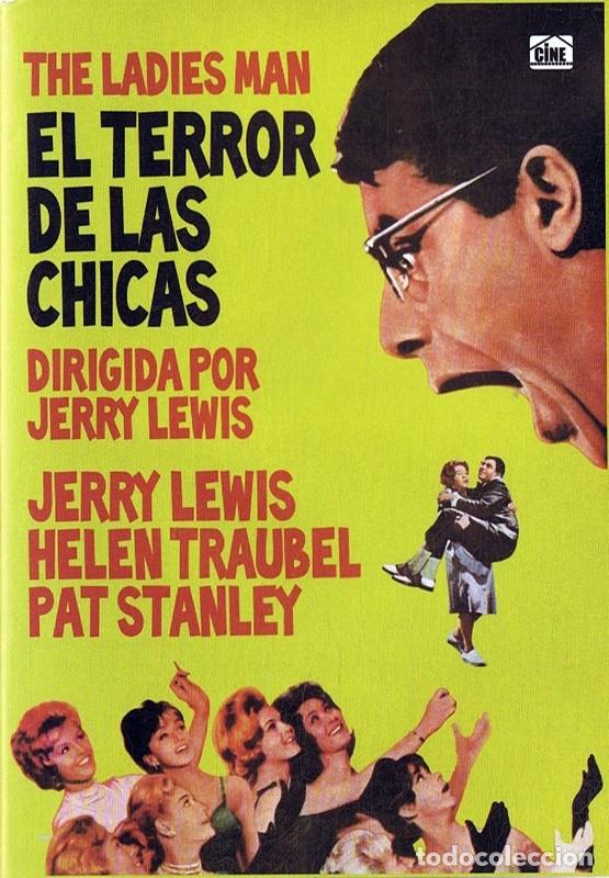 Cin&eacute;ma: EL TERROR DE LAS CHICAS JERRY LEWIS