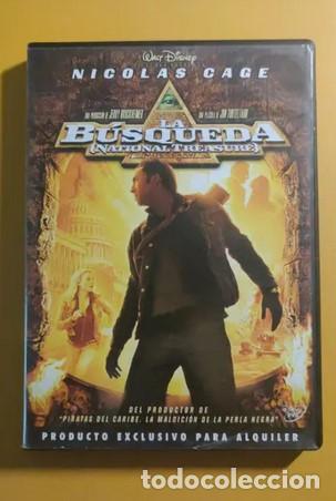 Cine: La b&uacute;squeda DVD - Foto 1