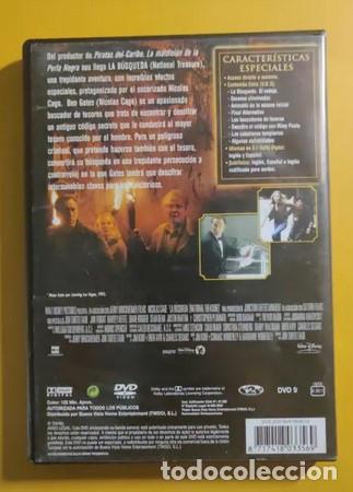 Cine: La b&uacute;squeda DVD - Foto 3