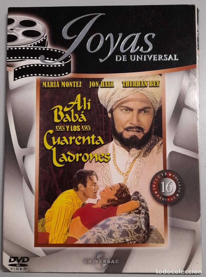 Cin&eacute;ma: ALI BAB&Aacute; Y LOS CUARENTA LADRONES - JOYAS DE UNIVERSAL