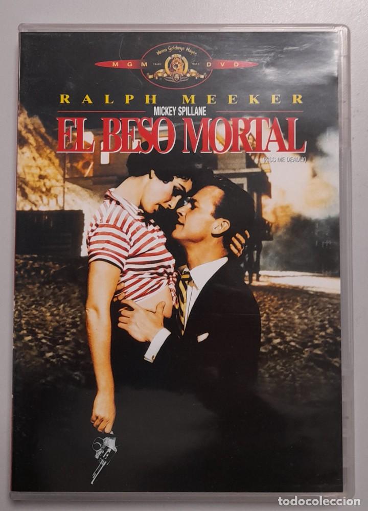 Cin&eacute;ma: EL BESO MORTAL DE RALPH MEEKER