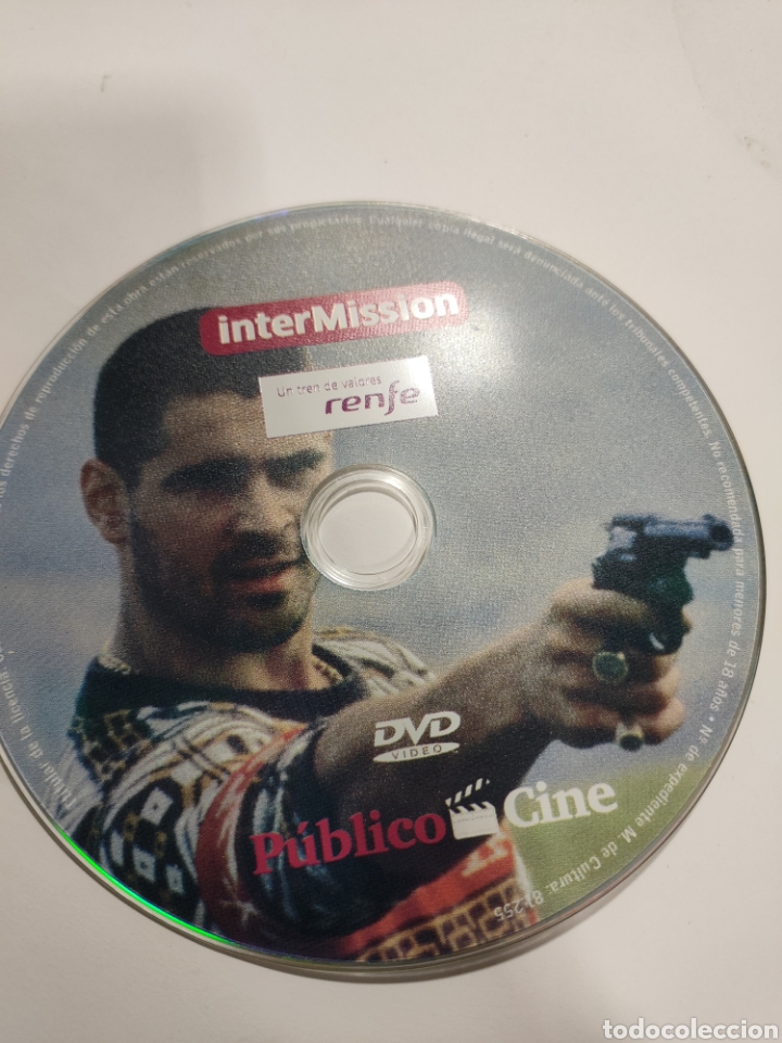 Cinema: SD606 intermission SOLO DISCO DVD
