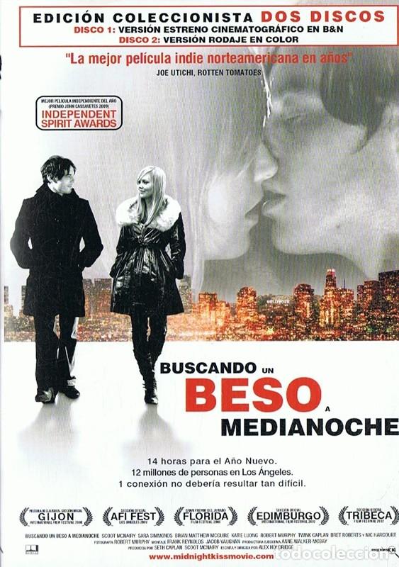 Cin&eacute;ma: BUSCANDO UN BESO A MEDIANOCHE
