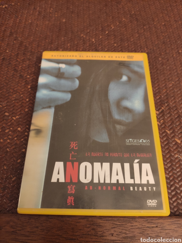 Cine: Anomalia - Foto 1