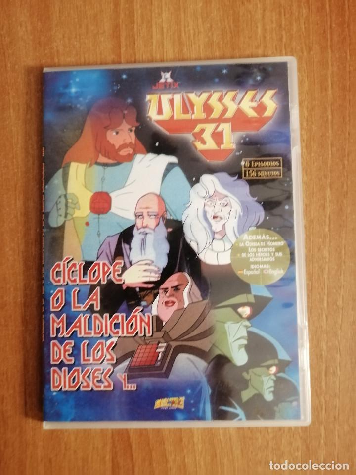 Cinema: ULISSES 31-- CICLOPE O LA MALDICION DE LOS DIOSES - N&ordm; 1