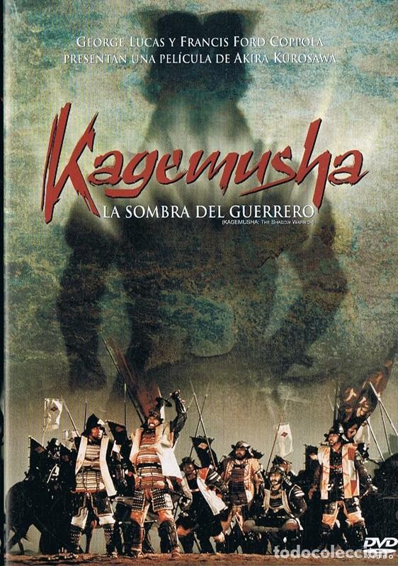 Cinema: KAGEMUSHA LA SOMBRA DEL GUERRERO