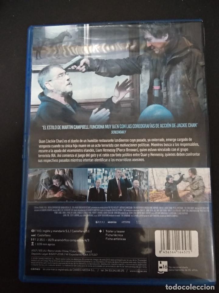 Cine: EL EXTRANJERO - Foto 2