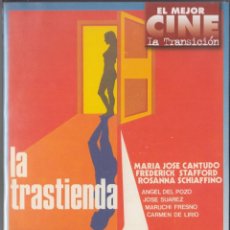 Cinéma: JORGE GRAU. 'LA TRASTIENDA'. MARÍA JOSÉ CANTUDO, FREDERICK STAFFORD.... Lote 301096563