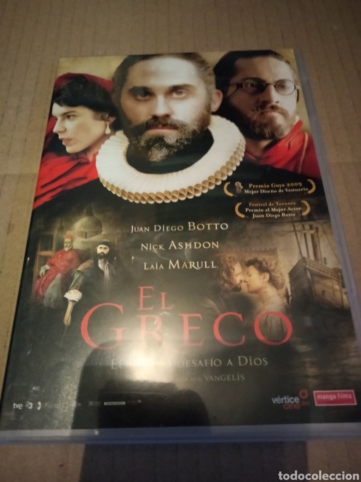 Cine: El Greco dvd ---- 223 - Foto 1