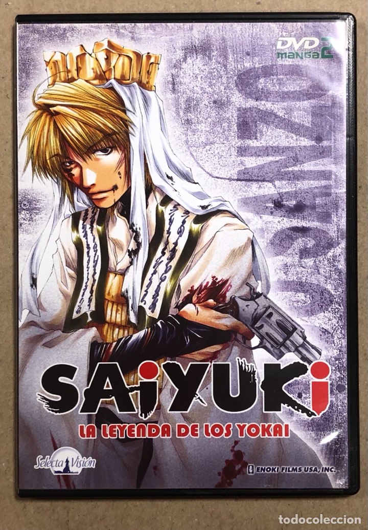 Kino: SAIYUKI &ldquo;LA LEYENDA DE LOS YOKAI&rdquo;. DVD MANGA 2.