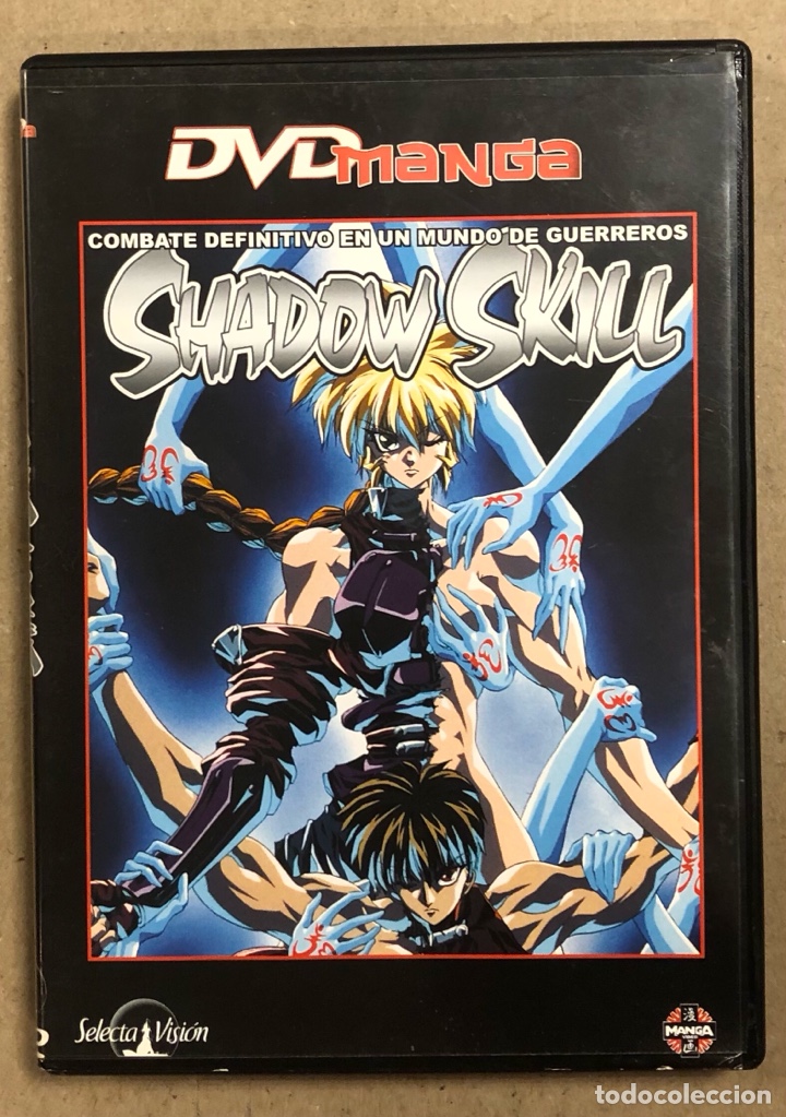 Cinema: SHADOW SKILL. DVD MANGA.