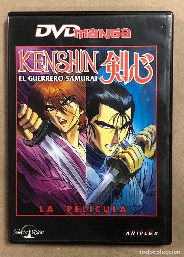 Kino: KENSHIN &ldquo;EL GUERRERO SAMURAI&rdquo;. DVD MANGA.