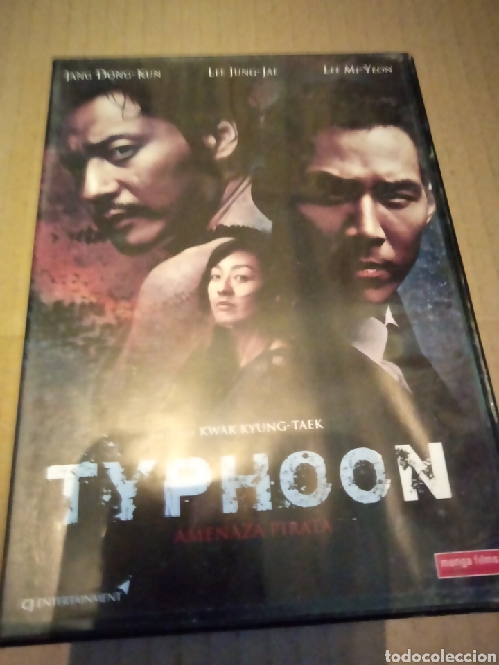 Cine: Typhoon dvd -228 - Foto 1