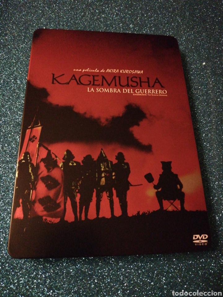 Cine: Kagemusha la sombra del guerrero Dvd Edici&oacute;n Especial Steelbook. Caja met&aacute;lica 2 discos.