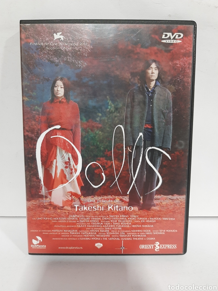Cinema: S44 dolls DVD SEGUNDAMANO