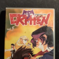 Cine: ORPHEN VOL 5 SELECTA VISION TBS. Lote 306925618