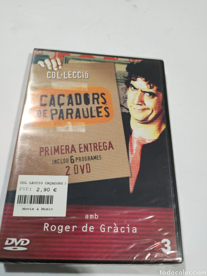 Cine: ND12 ca&ccedil;adors de paraules DVD NUEVO PRECINTADO