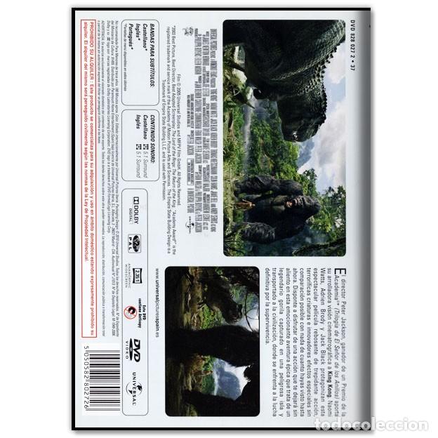 Cine: KING KONG Peter Jackson DVD - Foto 2
