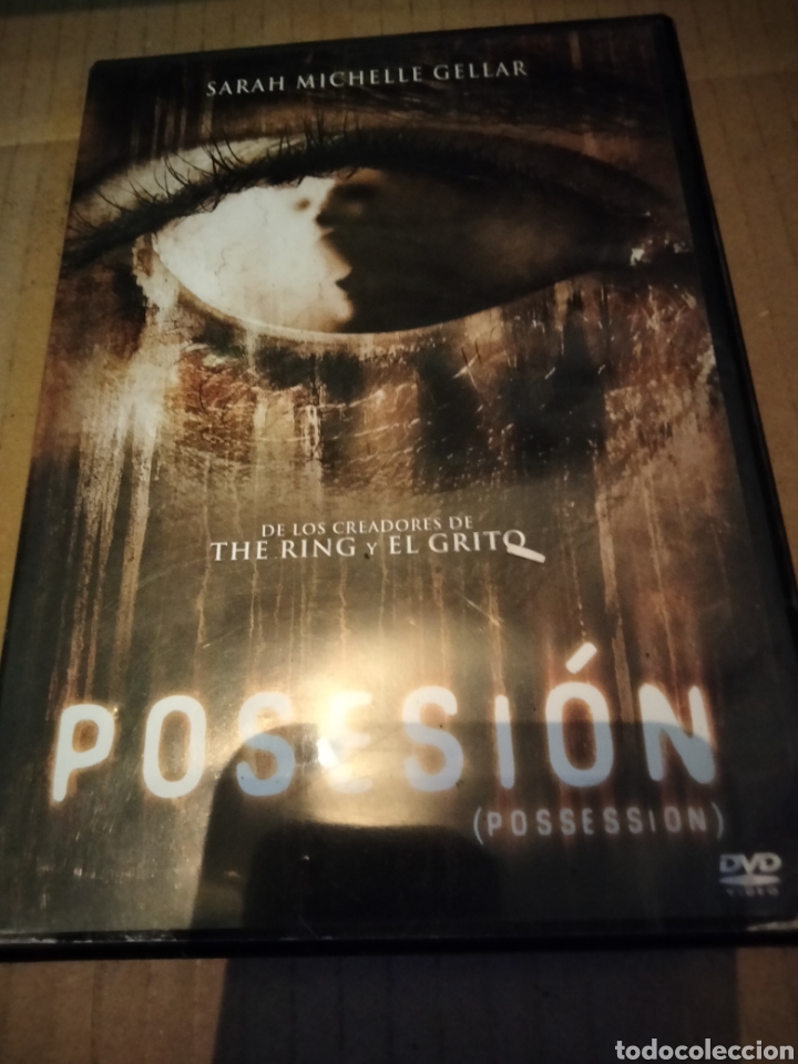Cine: Posesi&oacute;n dvd -231 - Foto 1