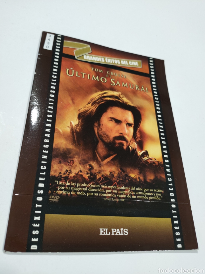 Kino: CTN3430 el &uacute;ltimo samur&aacute;i DVD EDICION CARTON SEGUNDAMANO