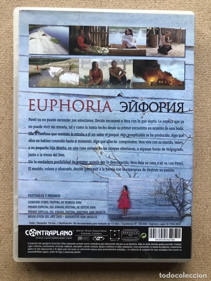 Cine: Euphoria / Ivan Vyrypaev / DVD / - Foto 2