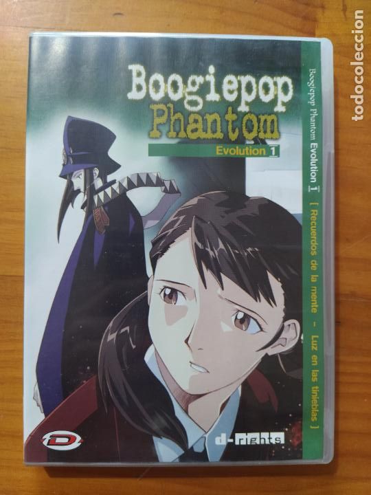 DVD BOOGIEPOP PHANTOM - EVOLUTION 1 (CT)
