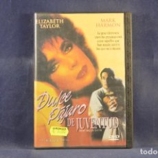 Cine: DULCE PÁJARO DE JUVENTUD - DVD. Lote 311912148
