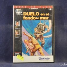 Cine: DUELO EN EL FONDO DEL MAR - DVD. Lote 311918313