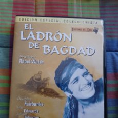 Cine: EL LADRÓN DE BAGDAD (1924) EDICION ESPECIAL COLECCIONISTA. Lote 312367438