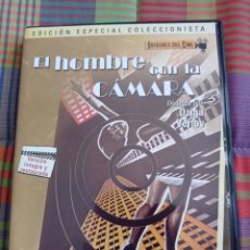 Cine: EL HOMBRE DE LA CÁMARA (1929) EDICIÓN ESPECIAL COLECCIONISTA. Lote 312533398