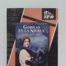 Cine: GORILAS EN LA NIEBLA - DVD FUNDA DE CARTON. Lote 312996018