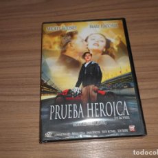 Cine: PRUEBA HEROICA DVD MICKEY ROONEY NUEVA PRECINTADA