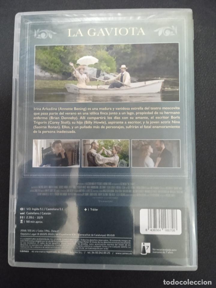 Cine: LA GAVIOTA - Foto 2